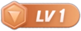 等级-LV1-电车帝