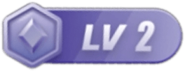 等级-LV2-电车帝