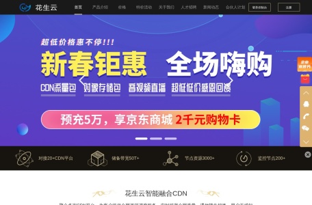 图片[3]-测试-电车帝